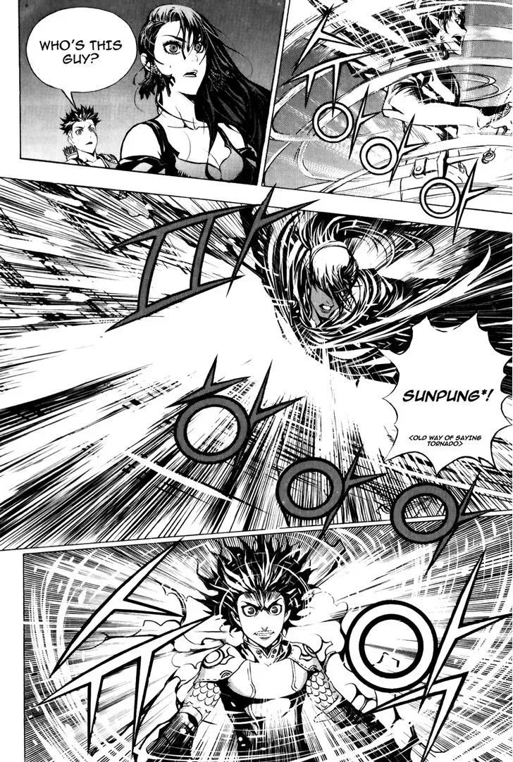 Crodia Chapter 15 page 23 - 