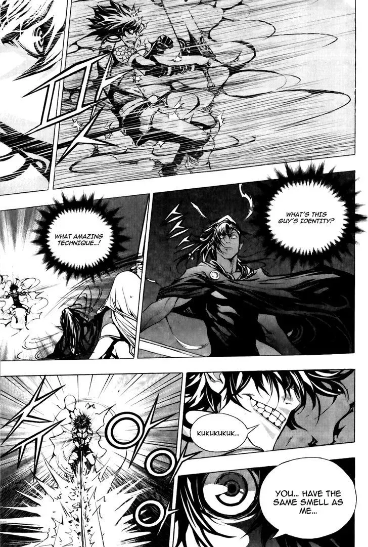 Crodia Chapter 15 page 24 - 
