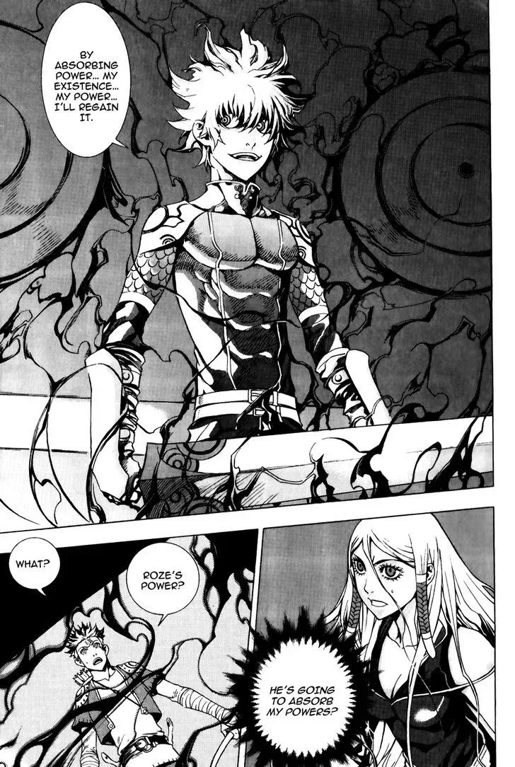 Crodia Chapter 15 page 4 - 