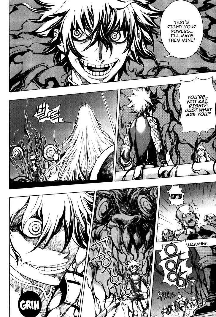 Crodia Chapter 15 page 5 - 