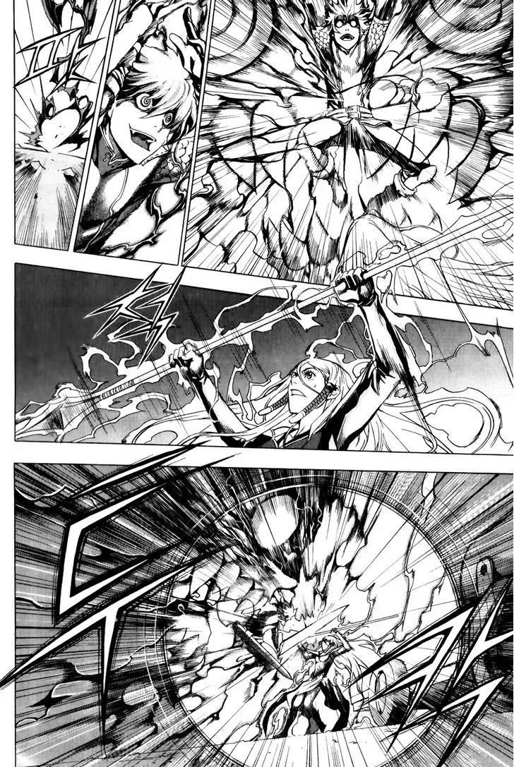 Crodia Chapter 15 page 7 - 
