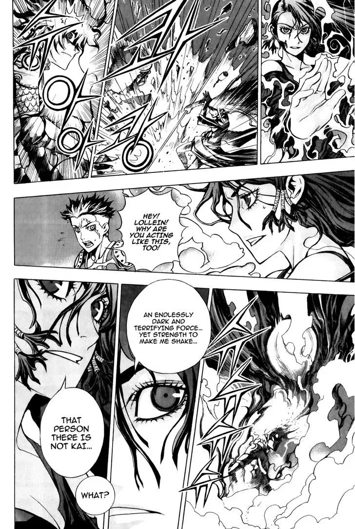 Crodia Chapter 15 page 9 - 
