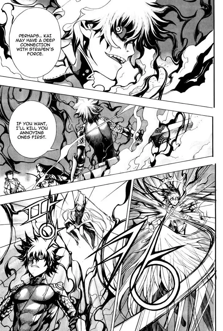 Crodia Chapter 15 page 10 - 