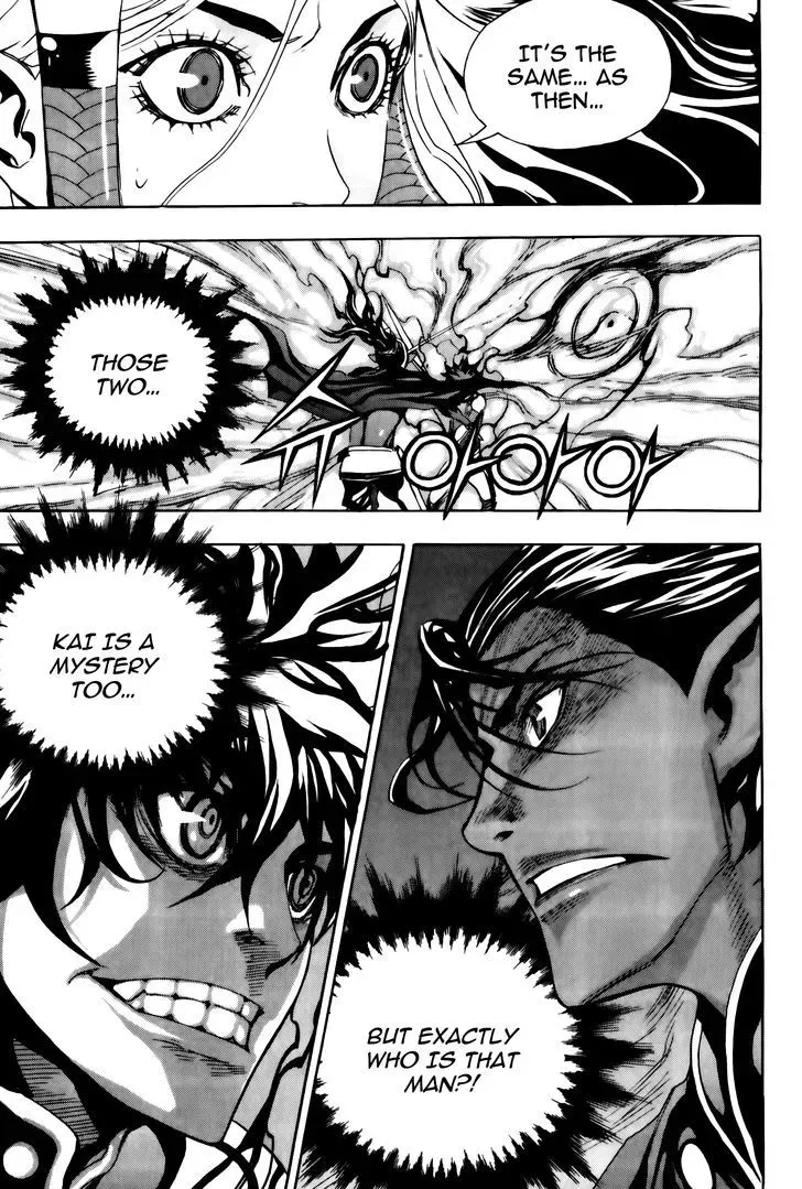 Crodia Chapter 16 page 12 - 