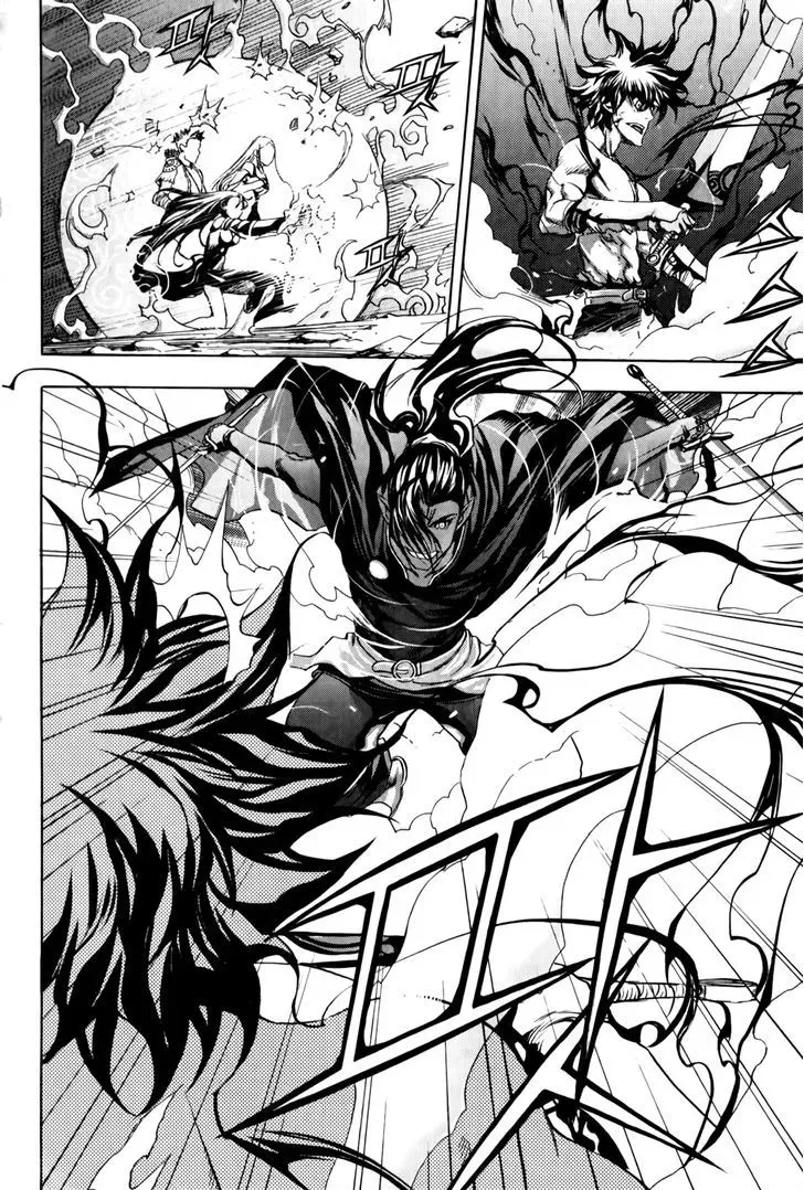 Crodia Chapter 16 page 17 - 