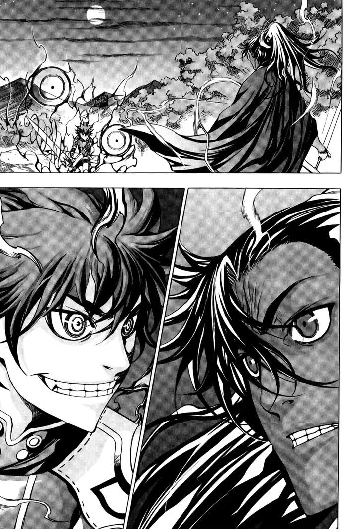 Crodia Chapter 16 page 4 - 