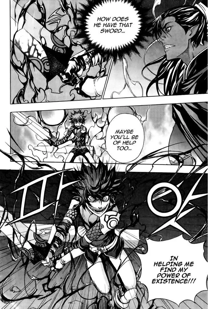 Crodia Chapter 16 page 5 - 