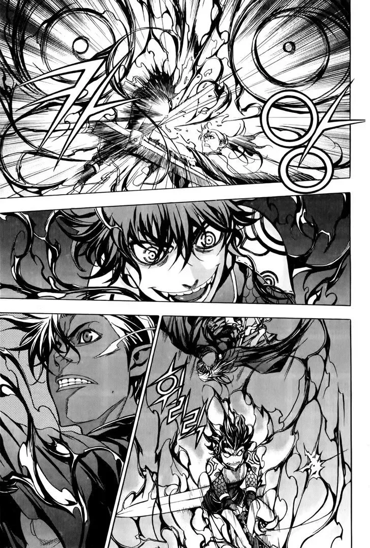 Crodia Chapter 16 page 6 - 