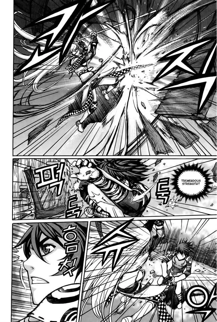 Crodia Chapter 2 page 11 - 