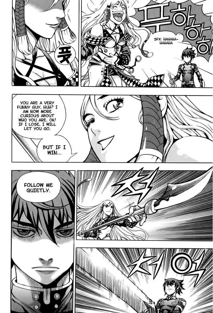 Crodia Chapter 2 page 17 - 