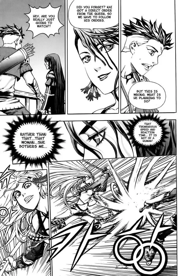 Crodia Chapter 2 page 20 - 