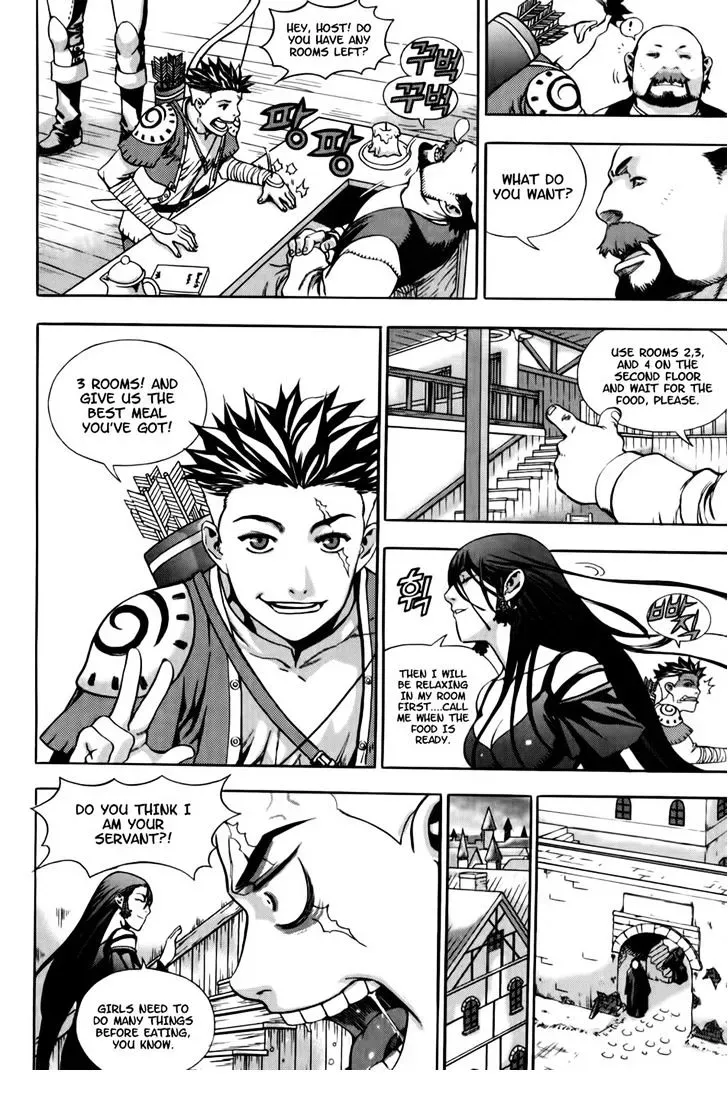 Crodia Chapter 2 page 3 - 