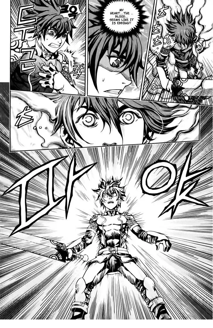 Crodia Chapter 2 page 23 - 