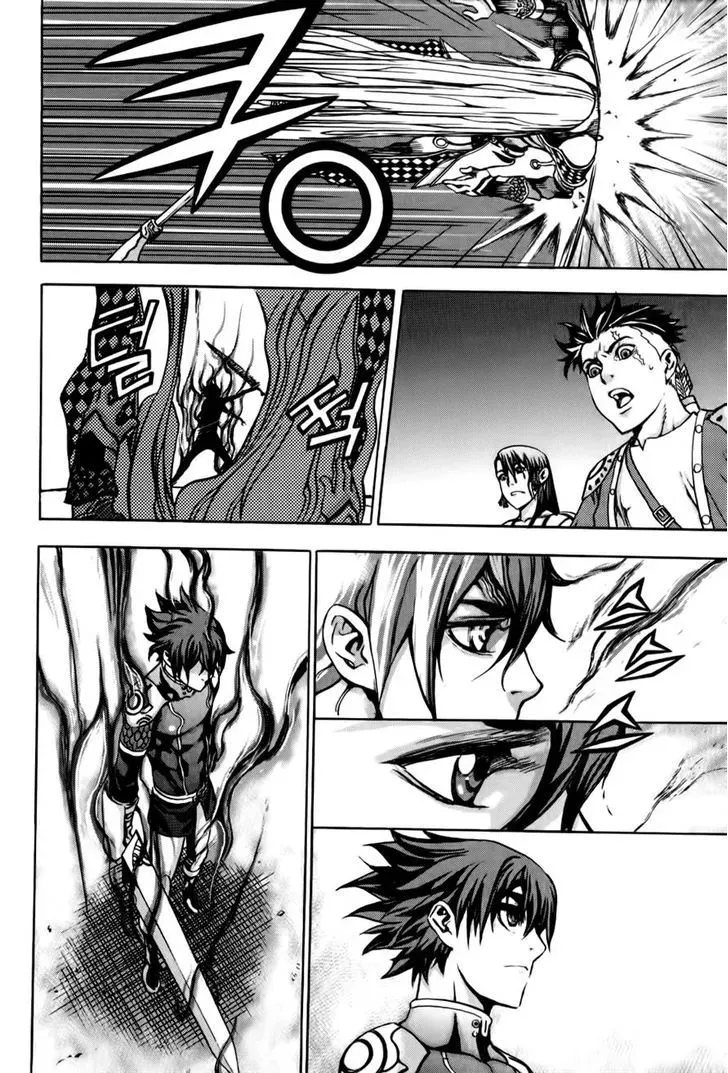 Crodia Chapter 2 page 27 - 