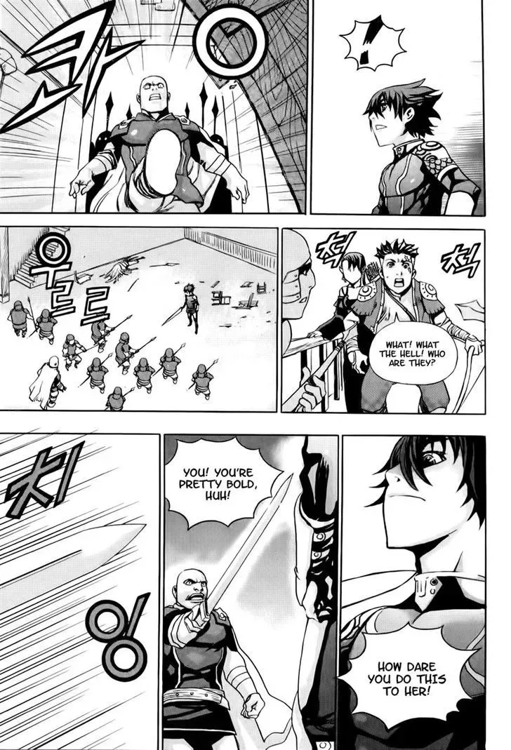 Crodia Chapter 2 page 28 - 