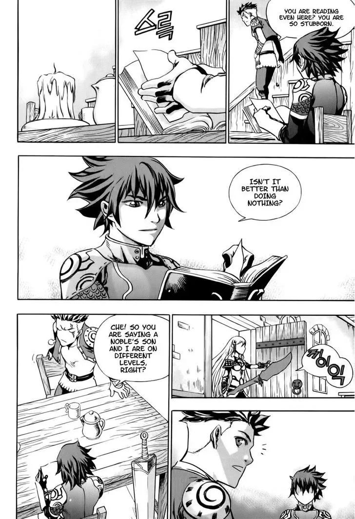 Crodia Chapter 2 page 5 - 