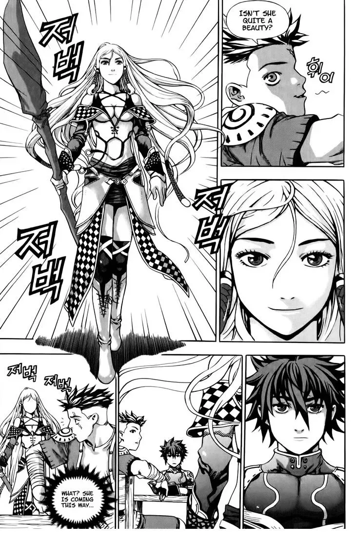 Crodia Chapter 2 page 6 - 