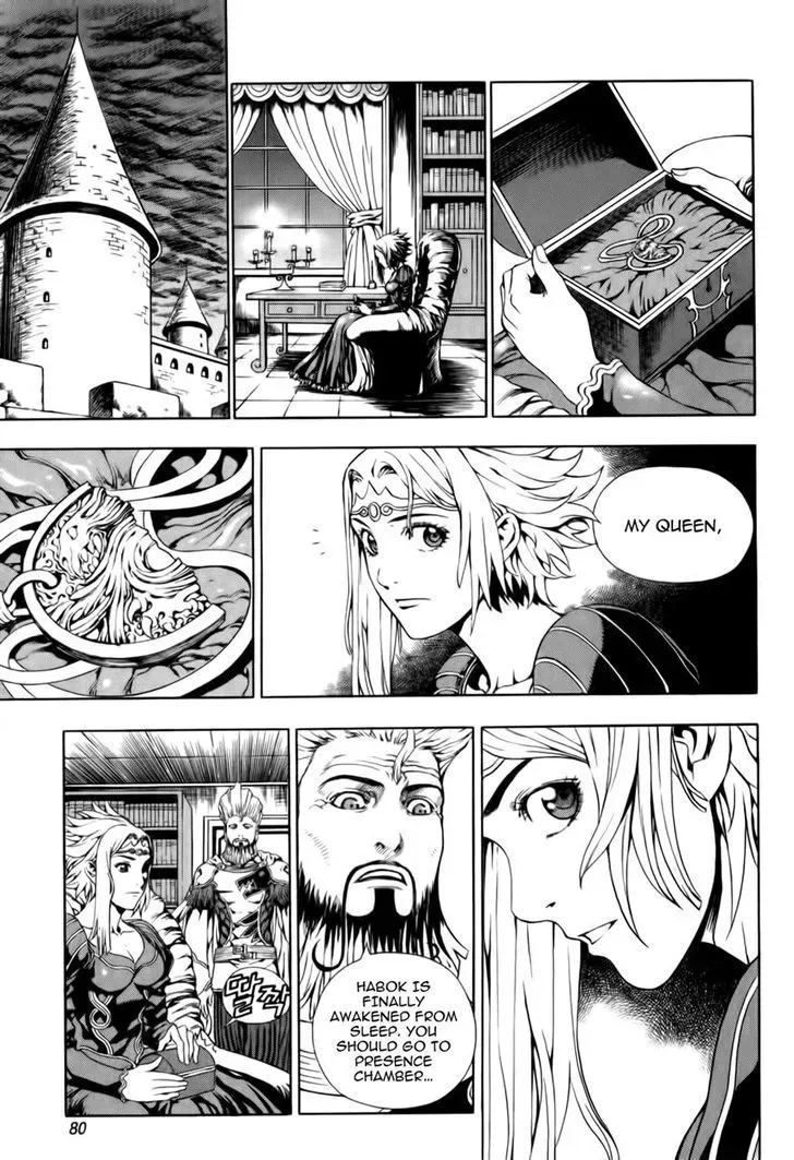 Crodia Chapter 3 page 12 - 