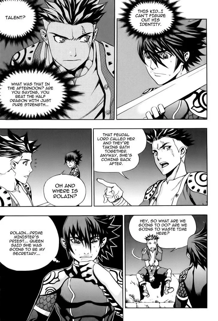 Crodia Chapter 3 page 20 - 