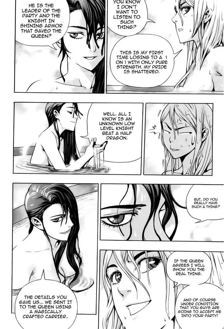 Crodia Chapter 3 page 23 - 