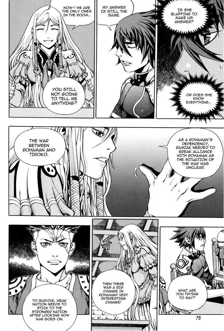 Crodia Chapter 3 page 7 - 