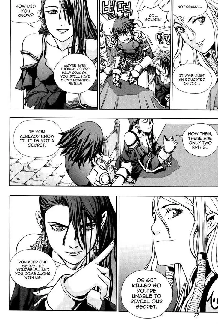 Crodia Chapter 3 page 9 - 