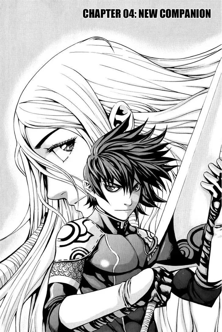 Crodia Chapter 4 page 1 - 