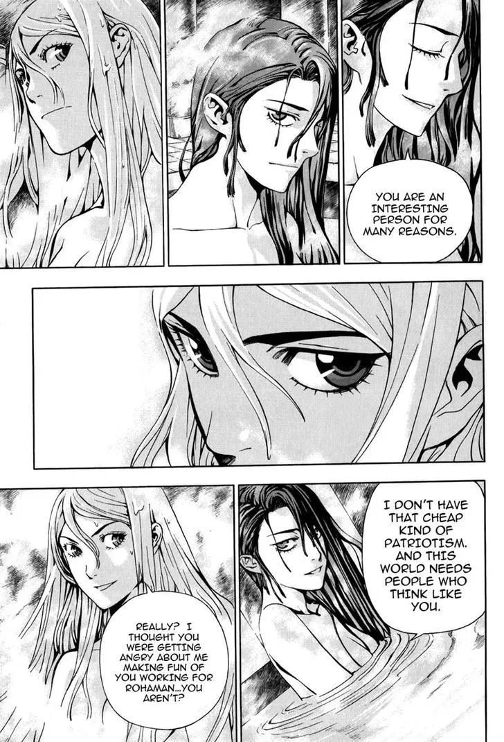 Crodia Chapter 4 page 2 - 