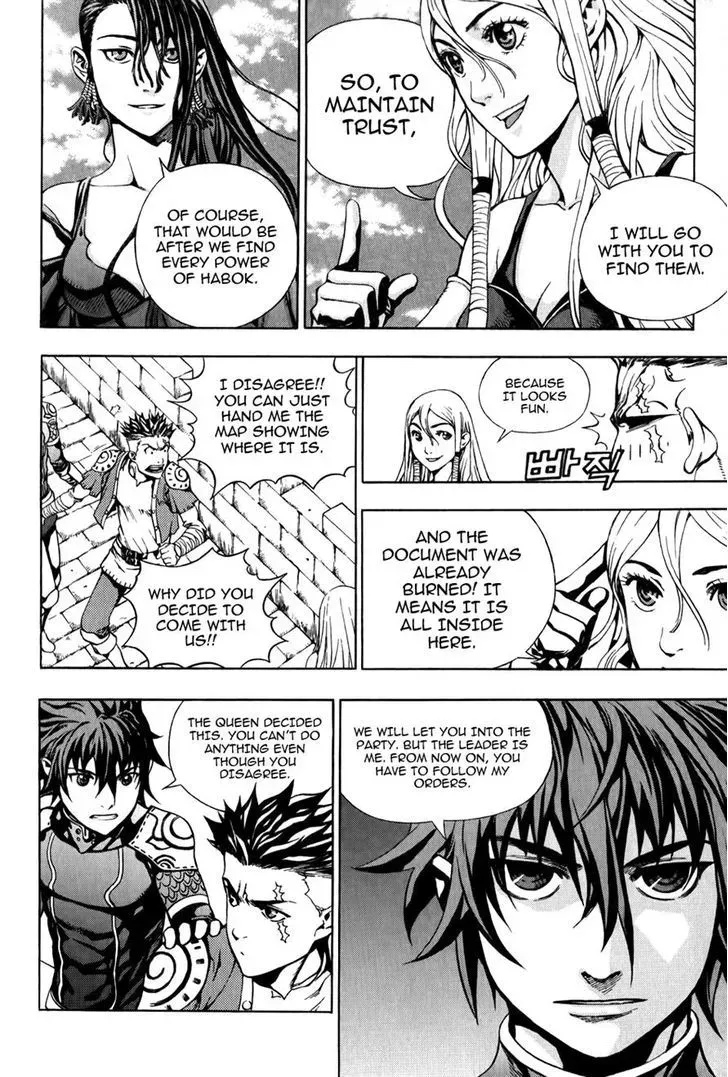 Crodia Chapter 4 page 16 - 