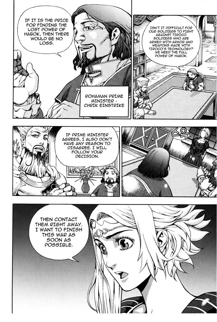 Crodia Chapter 4 page 5 - 