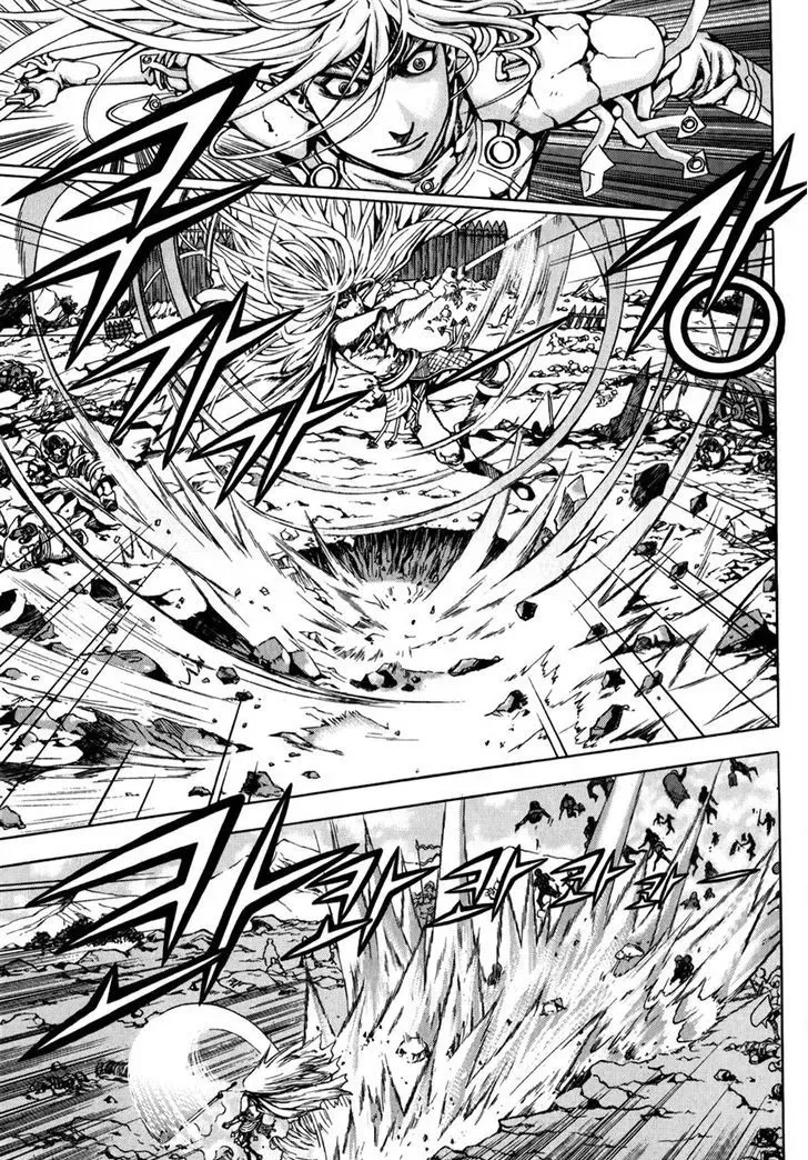 Crodia Chapter 4 page 6 - 