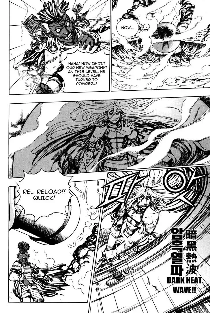 Crodia Chapter 4 page 9 - 