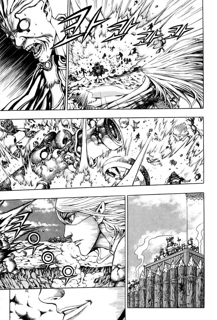 Crodia Chapter 4 page 10 - 
