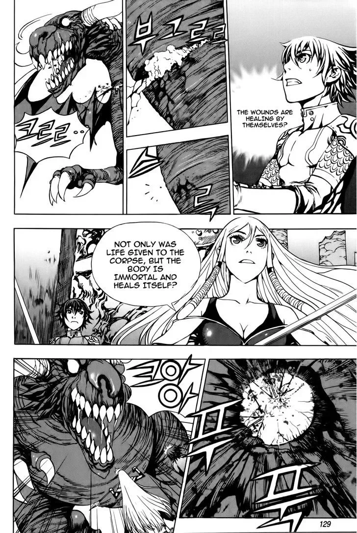 Crodia Chapter 5 page 11 - 