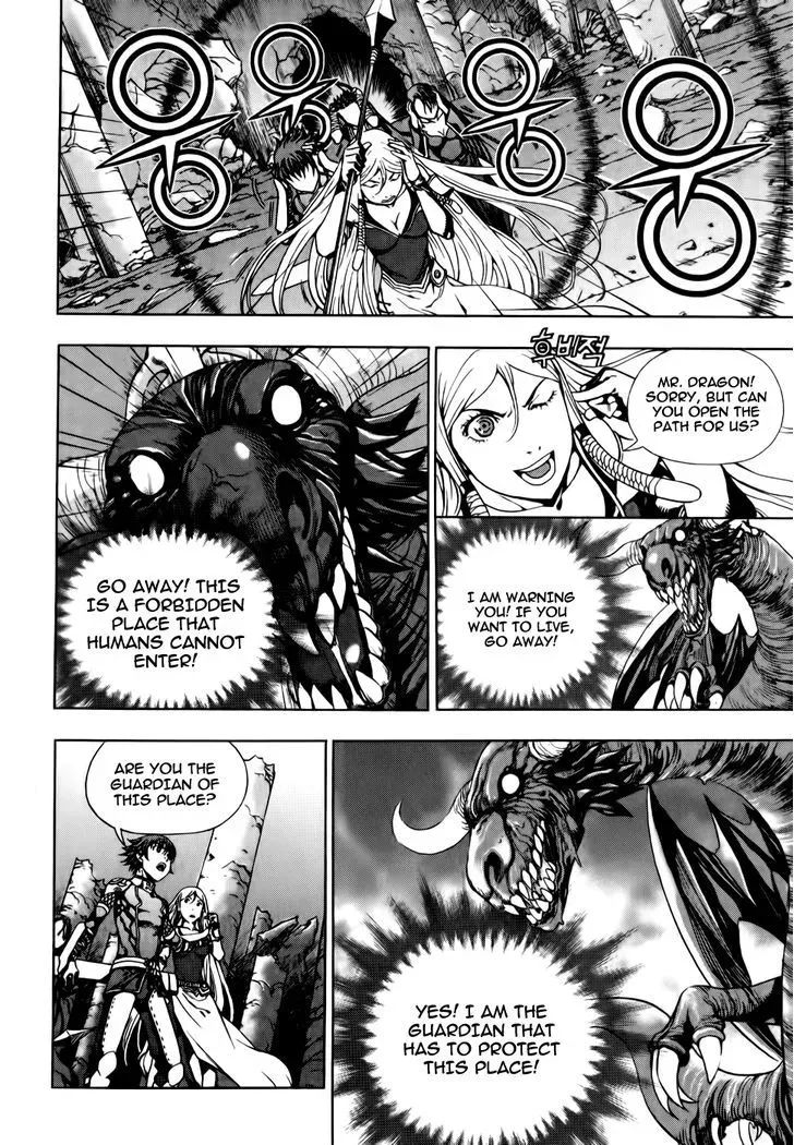Crodia Chapter 5 page 4 - 