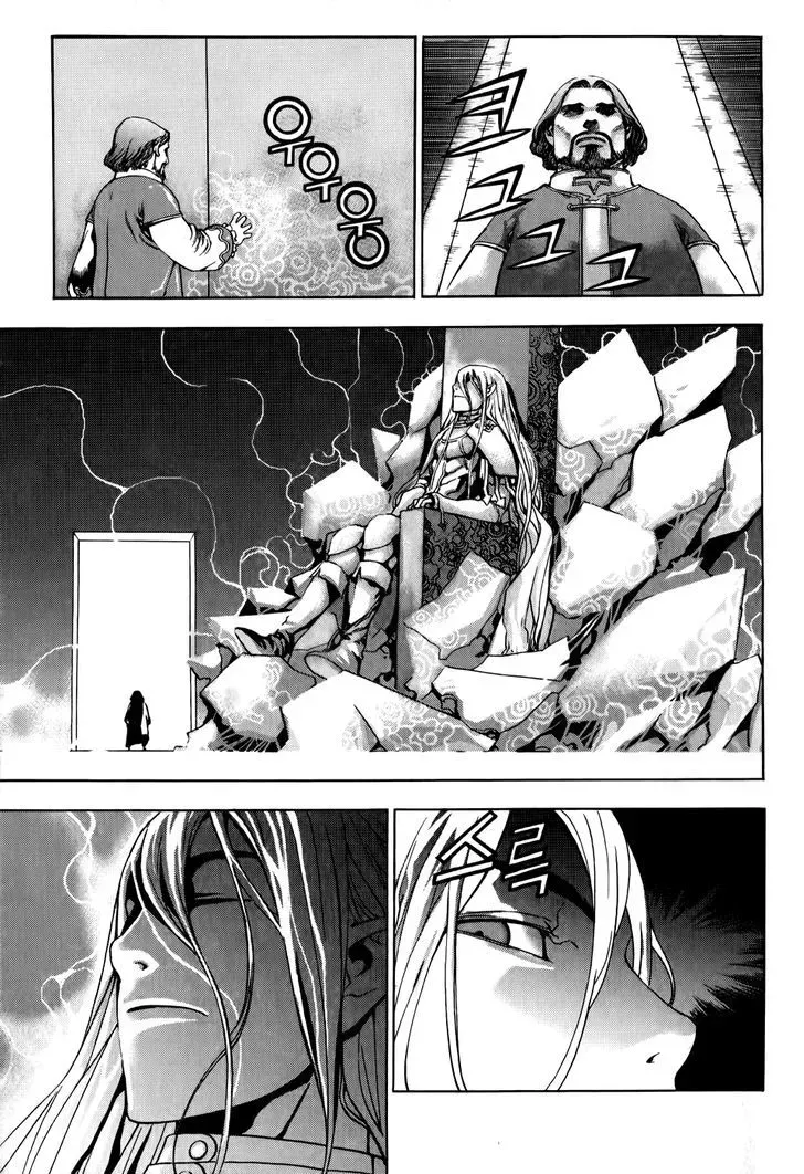Crodia Chapter 6 page 13 - 
