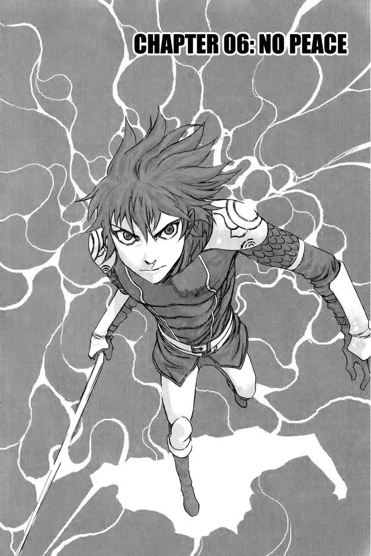 Crodia Chapter 6 page 3 - 