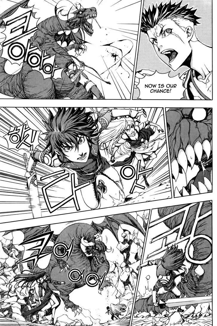 Crodia Chapter 6 page 4 - 
