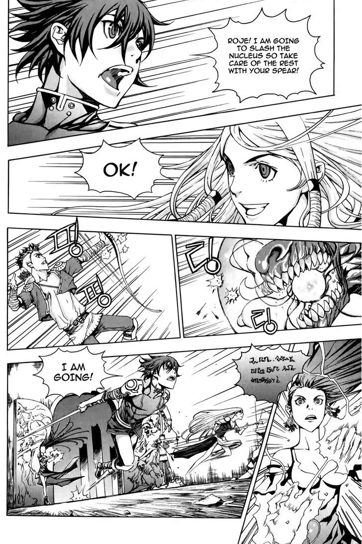 Crodia Chapter 6 page 7 - 