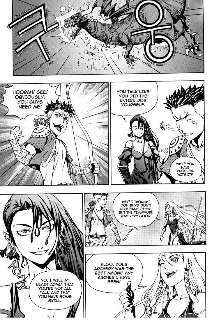 Crodia Chapter 7 page 11 - 