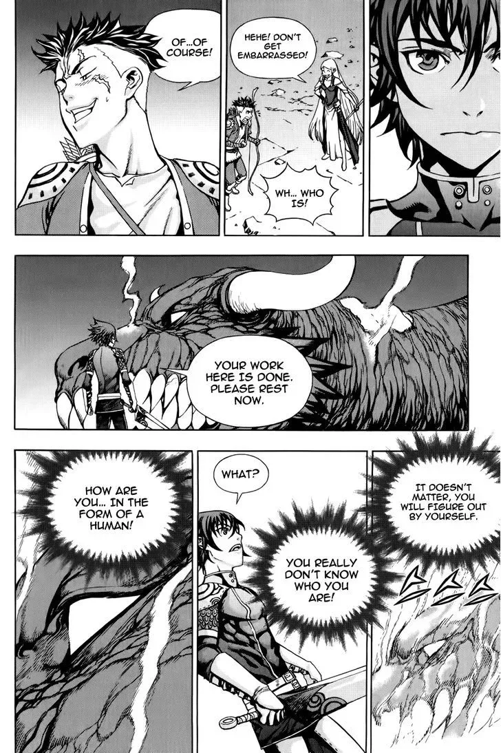 Crodia Chapter 7 page 12 - 