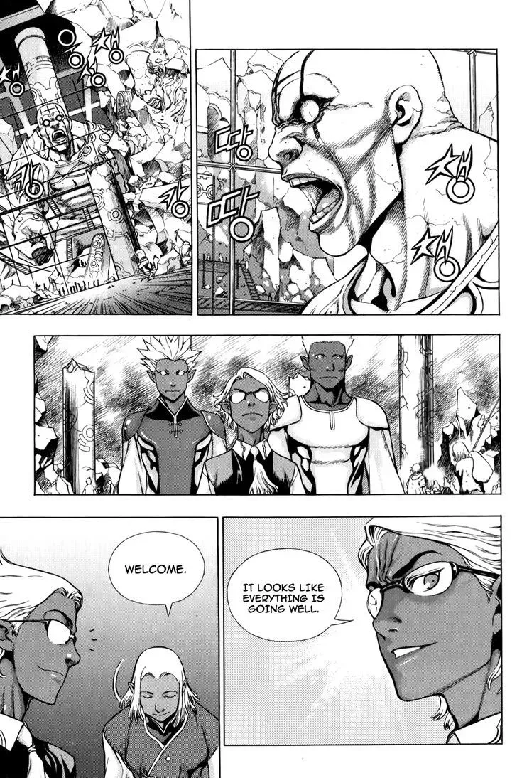 Crodia Chapter 7 page 15 - 