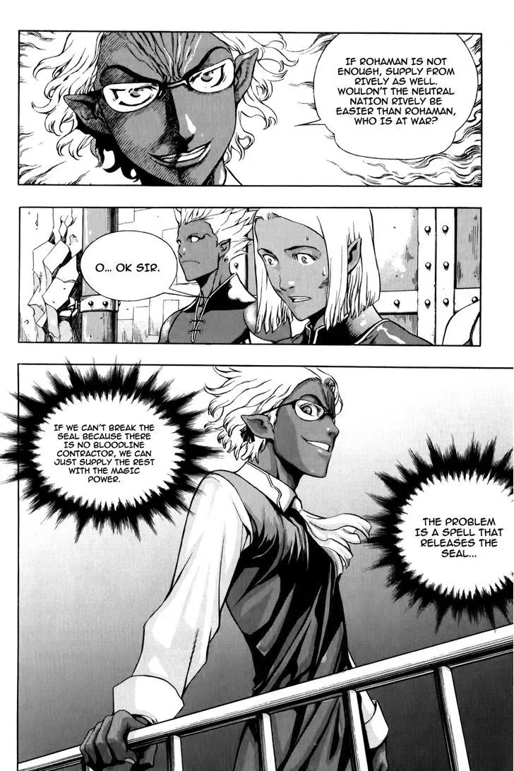 Crodia Chapter 7 page 19 - 