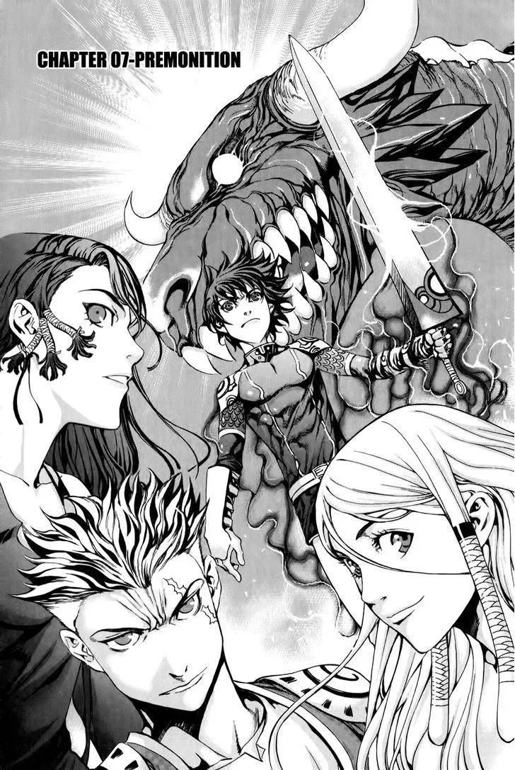 Crodia Chapter 7 page 3 - 
