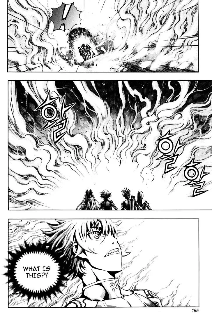 Crodia Chapter 7 page 21 - 
