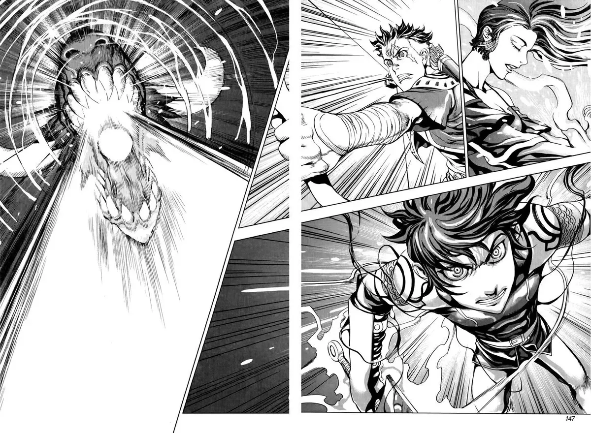 Crodia Chapter 7 page 4 - 