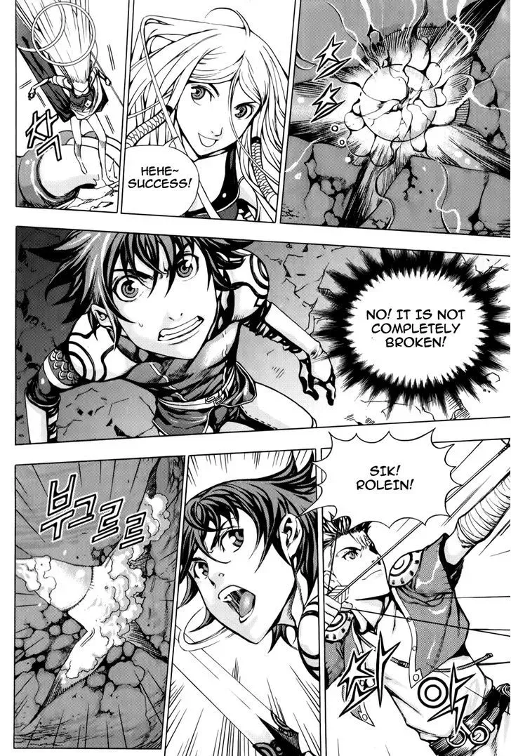 Crodia Chapter 7 page 8 - 