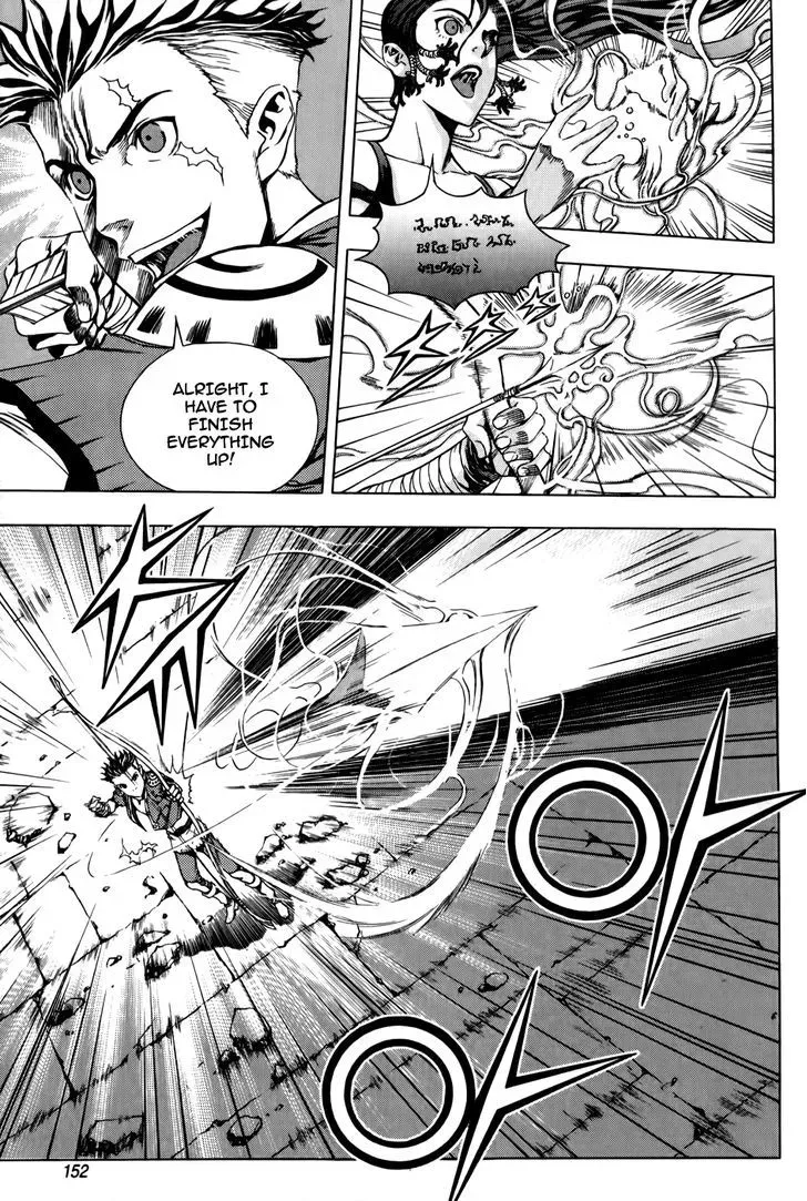 Crodia Chapter 7 page 9 - 