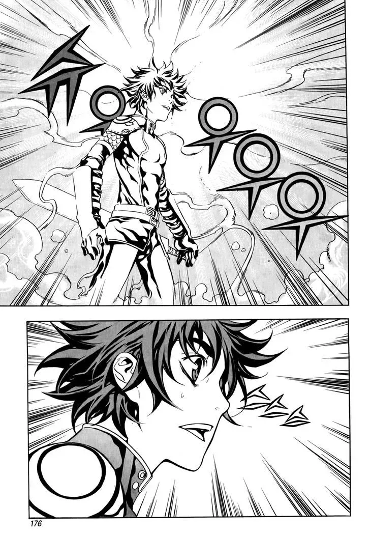 Crodia Chapter 8 page 12 - 
