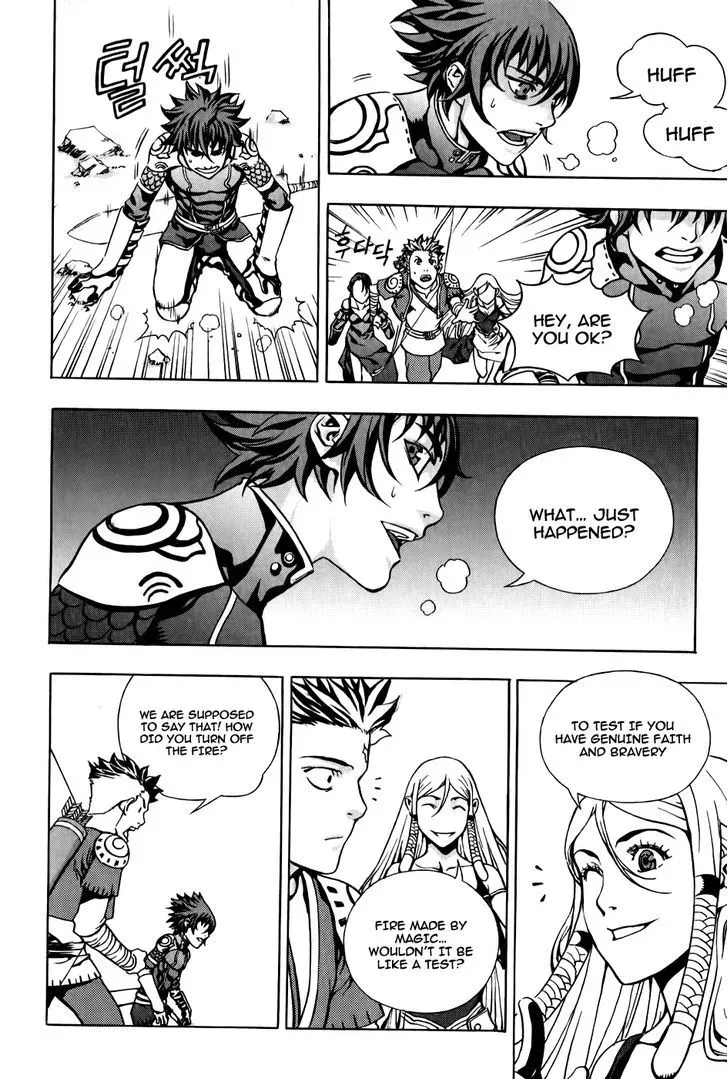 Crodia Chapter 8 page 13 - 